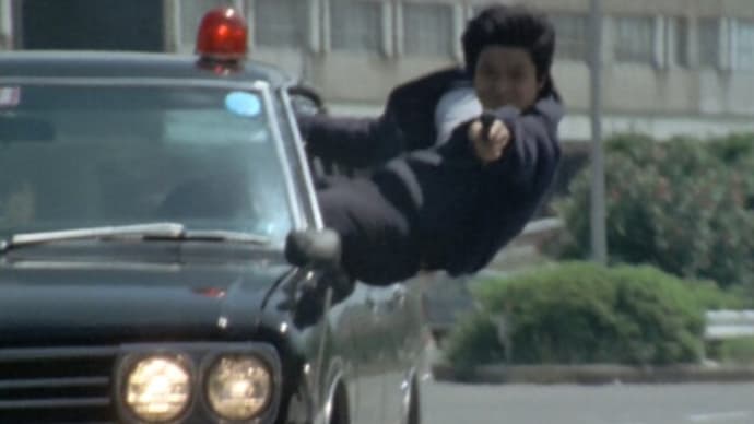 放送から45年『大都会PART3第47話 脅迫者を消せ』バス乗客を全員射殺マシンガンパニック笑う警官 肉体派俳優の峰竜太が不倫から転落人生も年収10億円人生の勝ち組しかし嫁と義妹が問題人物