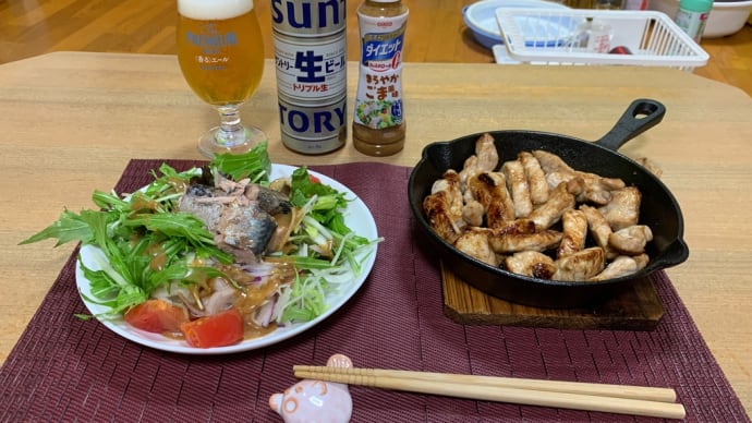 肉とサラダな晩酌