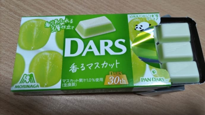 みんな頑張った