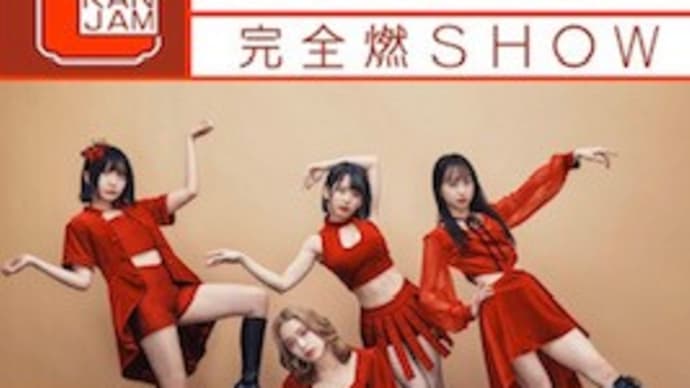 ☆ ちょこっとインフォ。