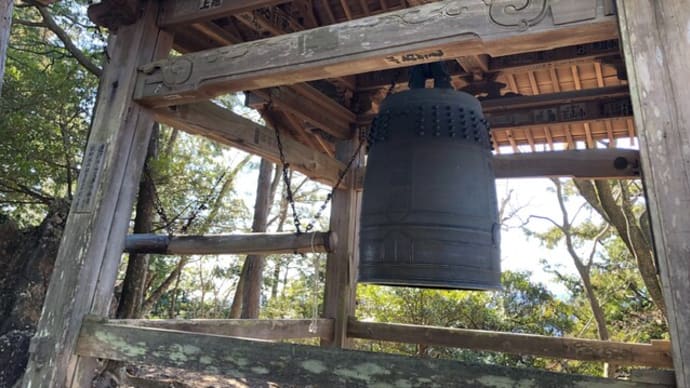 鐘撞 子の権現参拝 -子の権現・竹寺鐘撞ハイク2025②-