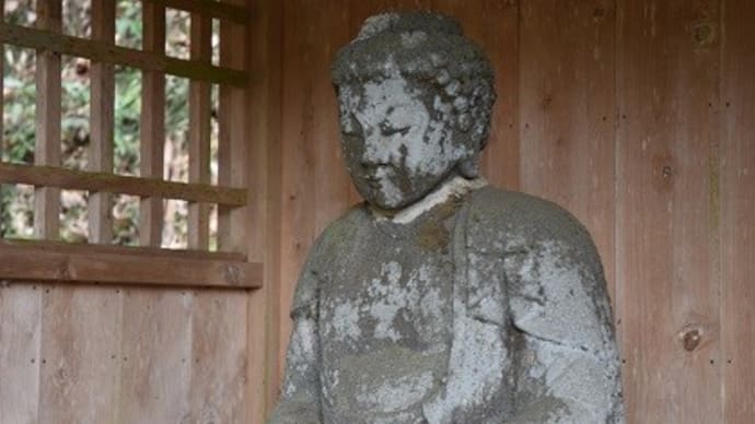 釈迦如来 栃木県茂木町