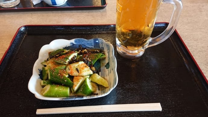 「KOBEおーるエンジョイ倶楽部」!!「からとの湯」!!
