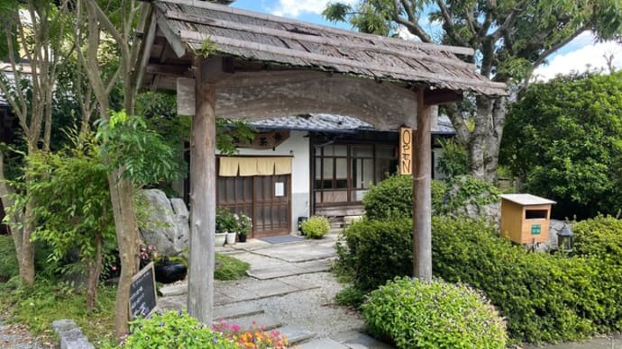 大野城市 穂積茶寮