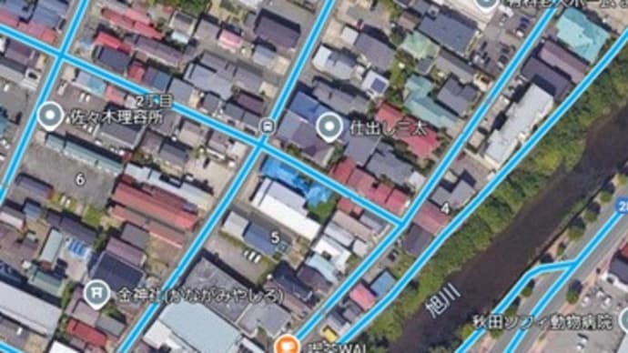 岸辺のストビュー