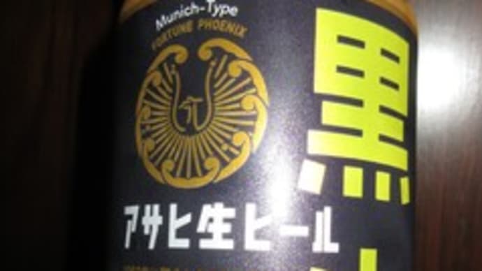 行きつけのお店