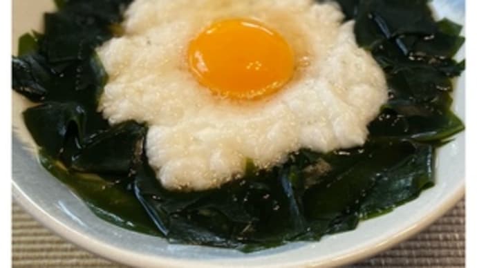 ごまめ自家製うどん・186~2020.12.21