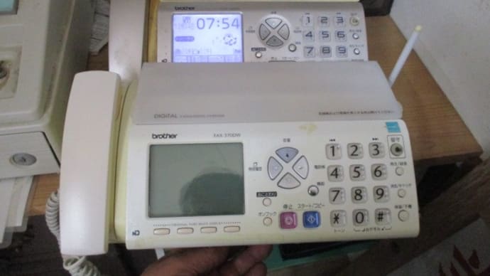 電話機の交換