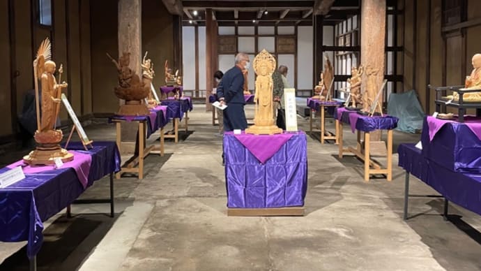 仏師 佐藤宗慶 仏像彫刻遺作品展