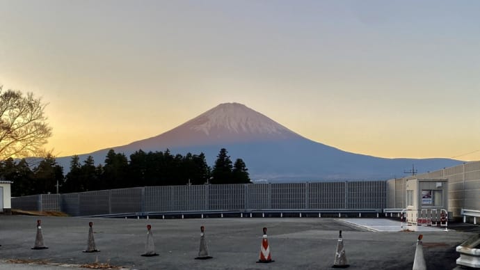箱根2024・秋の家族旅行(その4)〜仙石原、そして・・・〜
