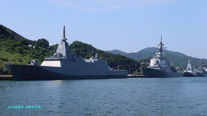 【G7X撮影速報】舞鶴基地新護衛艦やはぎ&あがの(5)水上艦隊と連合艦隊(2022-09-07)
