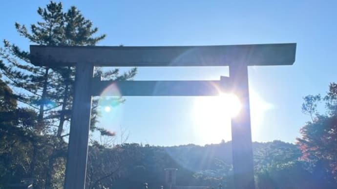 新年のご挨拶