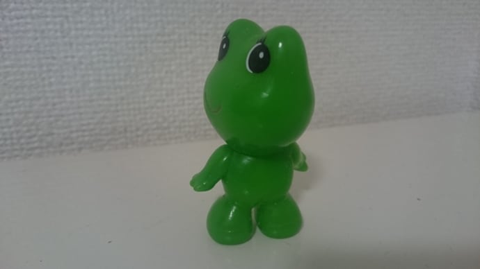 2019年を振りカエル