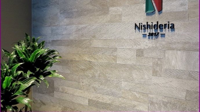 Nishideria(ニシデリア)