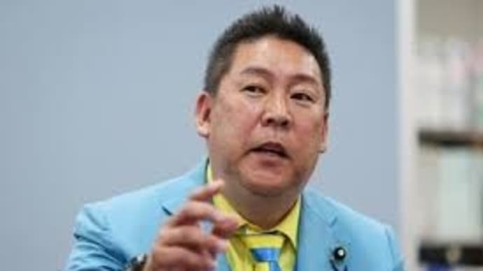 【重大局面】斎藤元彦氏に自民県議が反旗の刑事告発!立花孝志氏は突如市長選出馬?【LIVE】朝刊全部!6月20日