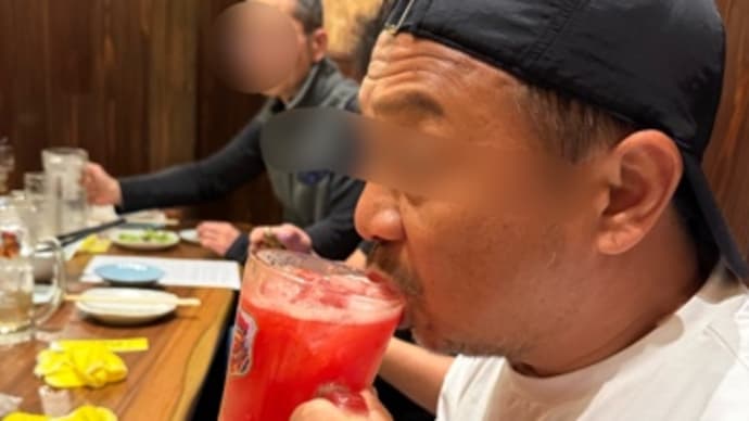 ラスボス!