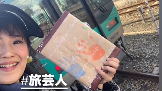 幼稚園 さんへ