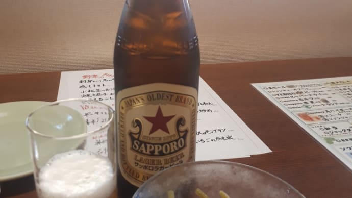 9月21日(月) 久しぶり、が多い