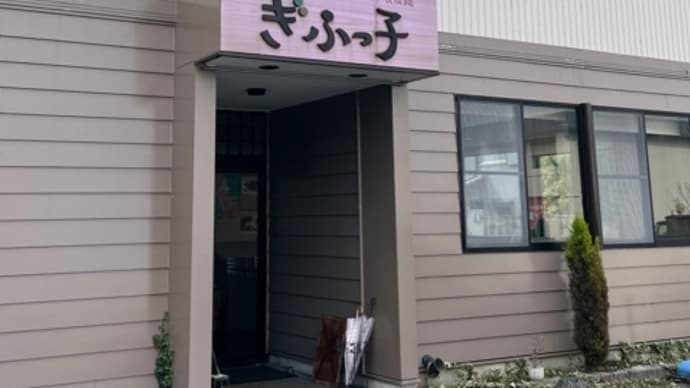 名探偵コナン 〜緋色の不在証明〜