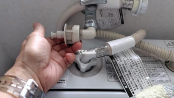 「迷惑電話対応の電話機に買い替えで補助金をいただきます」の巻