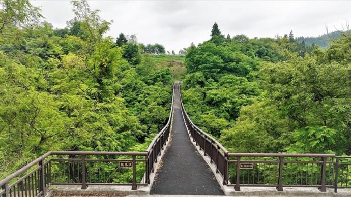 グリーンパークブリッジ周辺からの風景