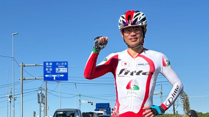 交換、工賃含めて、10,000円で時速5キロ速くなる!