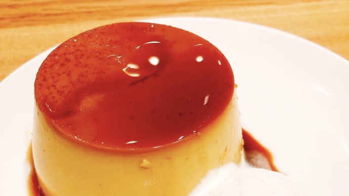【グルメ】ひそかに人気！無印カフェの「本和香糖の焼きプリン 」