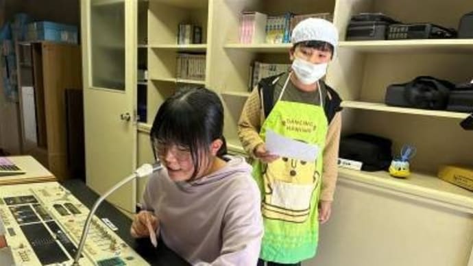 アルティメット給食!