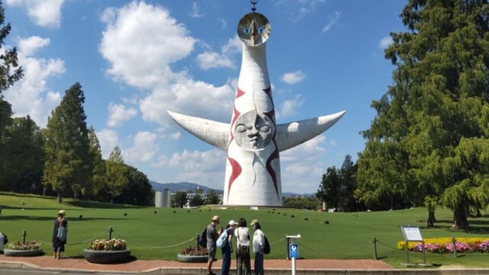 ’22.8月 大阪万博記念公園~昼編~