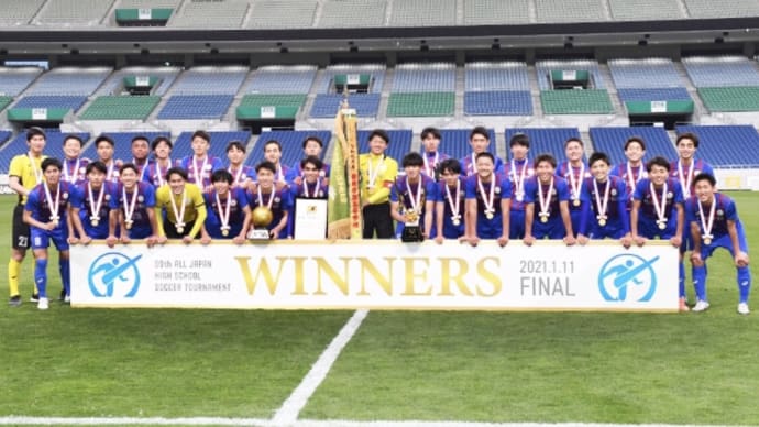 全国高校サッカー選手権!感動ストーリー!