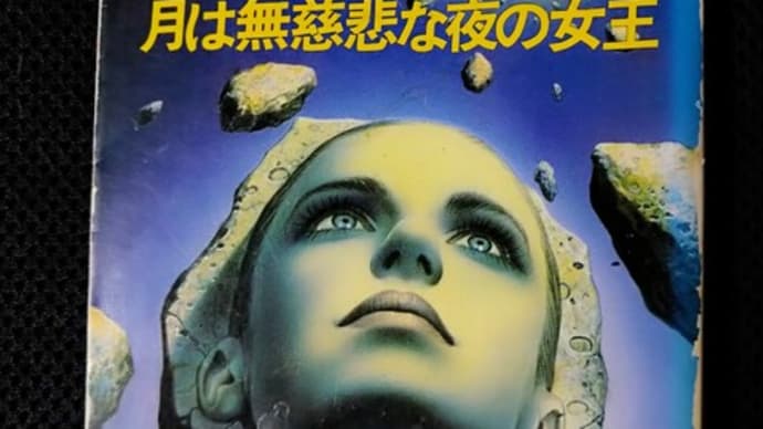 漫画版を読もう