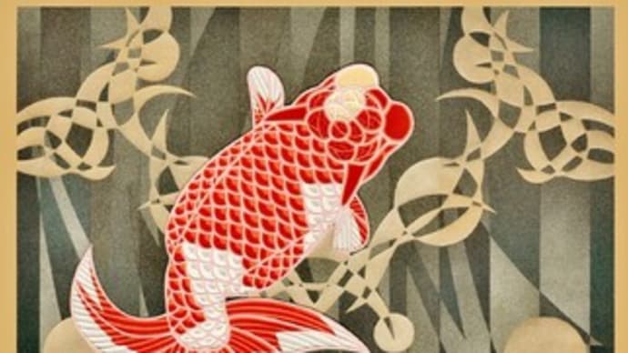 謹賀新年・・・