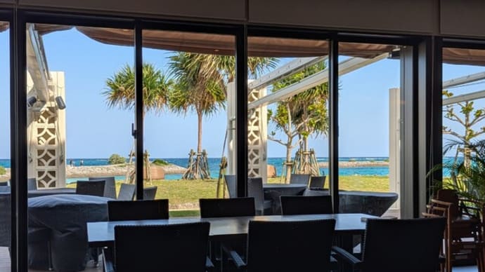 『サヨナラSheraton Okinawaまたいつか···』