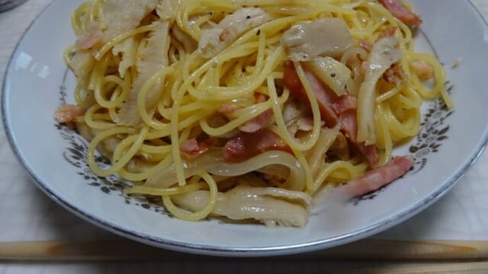 如何です?ブナハリタケパスタ
