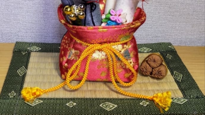 縁起飾りの宝袋を作りました