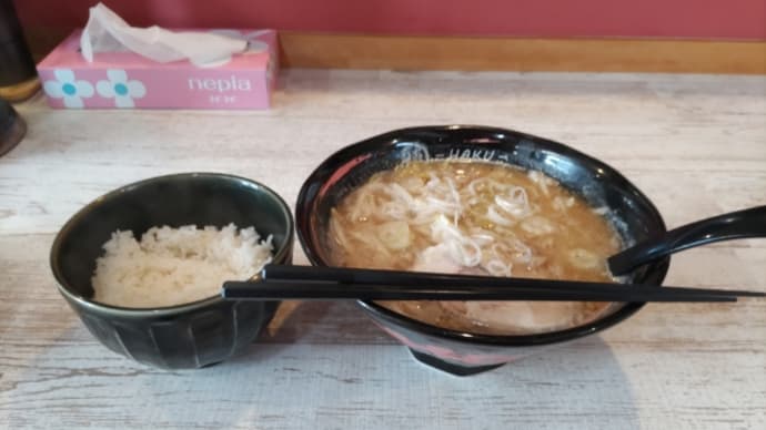 野幌で見つけた美味しいラーメン