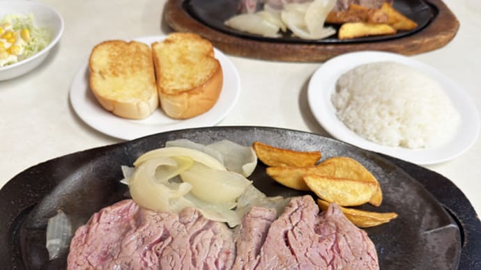 ジャッキーステーキハウス JACK'S STEAK HOUSE@那覇市「 テンダーロインステーキ」
