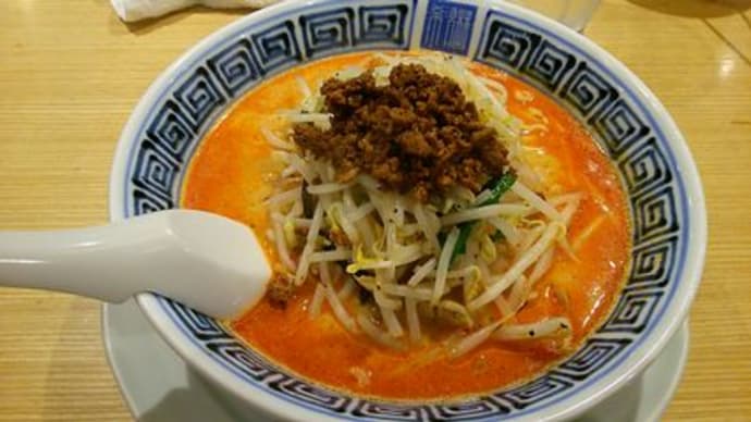 希須林