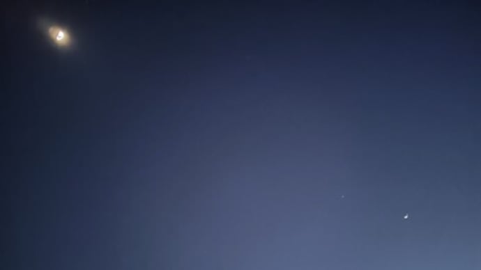 きのうの九夜月と金星