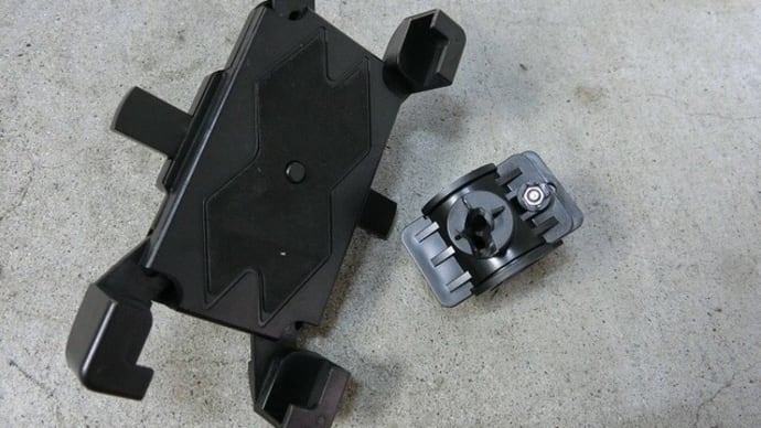 ツーレポの前にスマホホルダー破損について・・・