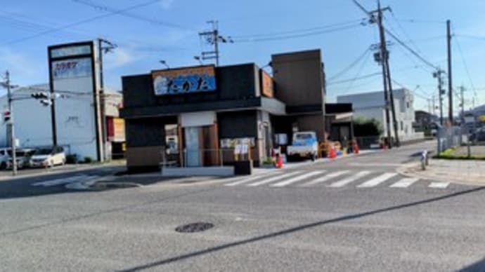 【酒房 たかだ】『刺身盛り合せ がっちょ唐揚げ きす天ぷら 他』泉佐野市