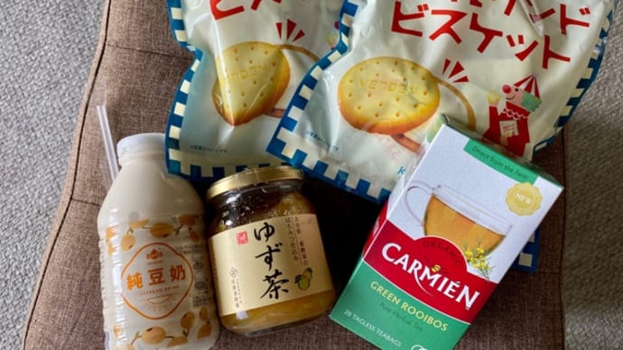 カルディで反省の衝動買い