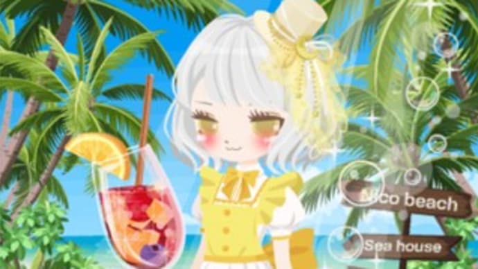 【ニコタ】夏、ビーチのカフェ店員さんコーデ