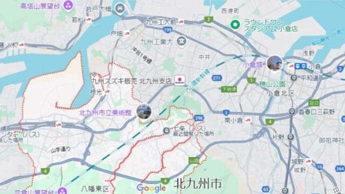散歩:北九州市八幡東区七条⇒ 戸畑区・市立美術館⇒ 八幡東区・JRスペースワールド駅
