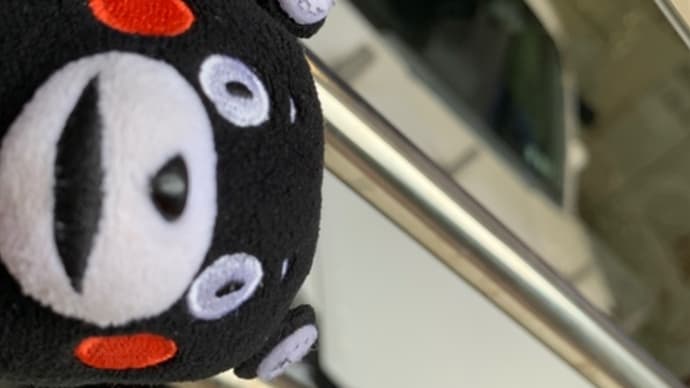 ❤️警察博物館予約制になったモンモン❤️