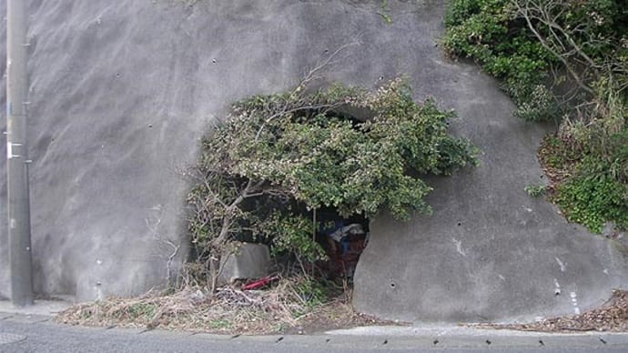 第56震洋隊 震洋艇格納壕消滅