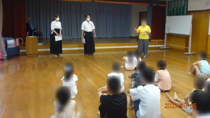 北九州市立貫市民センターにて「子供の為の護身術」(2023年8月5日(土))