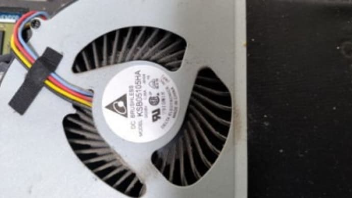 Latitude E6530 CPUファン交換とSSD換装