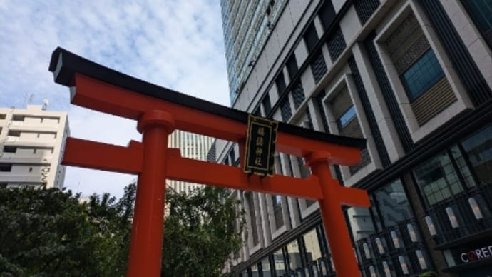 福徳神社@日本橋
