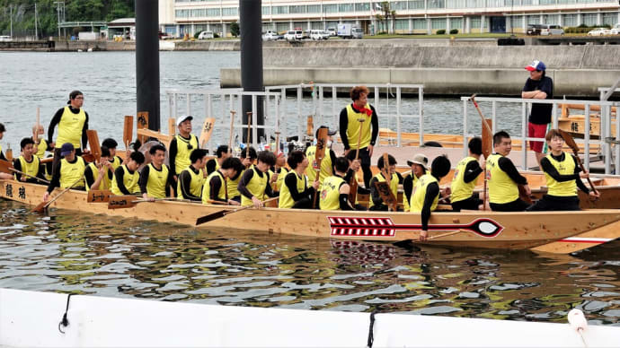相生ペーロン祭りの練習を見てきました ・・・